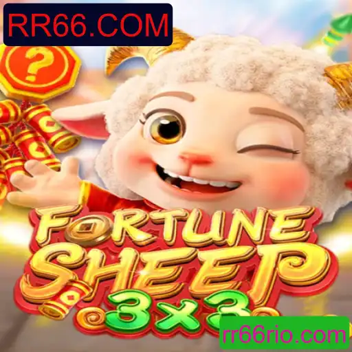 FortuneSheep: Descubra o Novo Jogo de Estratégia RR66.COM